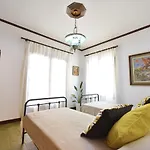 Casa rural Ares Garden House - Halkidiki Nea Moudania