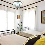 Ares Garden House - Halkidiki
